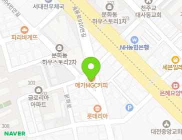 대전광역시 중구 계룡로920번안길 74 (대사동, 종근빌딩) 지도