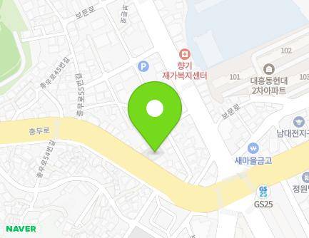 대전광역시 중구 충무로 65 (대사동, 대사동행정복지센터) 지도