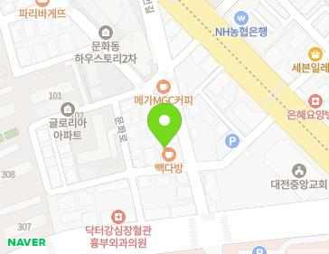 대전광역시 중구 계룡로920번길 36 (대사동) 지도