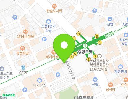 대전광역시 중구 중앙로 138 (대흥동) 지도