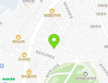 대전광역시 중구 테미로 26 (대흥동) 지도