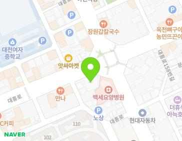 대전광역시 중구 대흥로 144 (대흥동) 지도