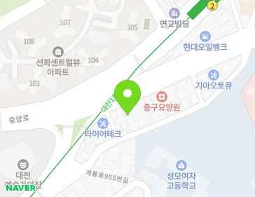대전광역시 중구 대흥로 42 (대흥동) 지도