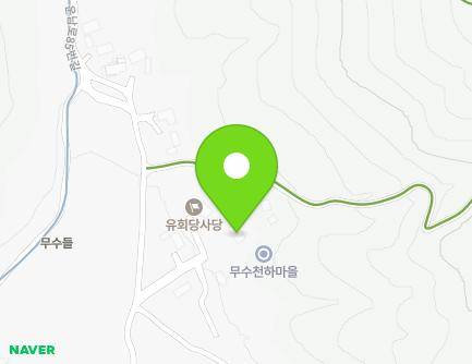 대전광역시 중구 운남로85번길 32-18 (무수동, 유회당) 지도