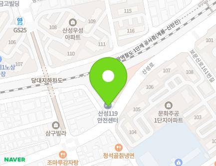 대전광역시 중구 산성로 59 (문화동, 남부소방서산성119안전센터) 지도