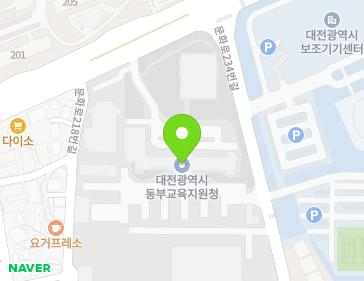 대전광역시 중구 문화로234번길 34 (문화동, 대전광역시동부교육지원청) 지도