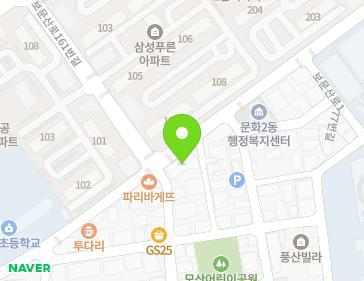 대전광역시 중구 당디로6번길 76 (문화동, 두루타운) 지도