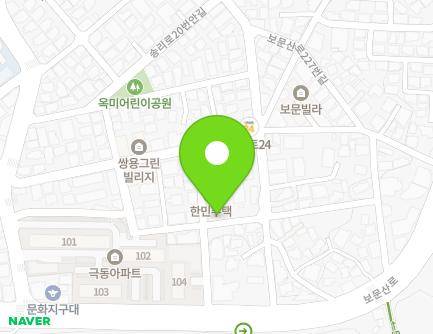 대전광역시 중구 보문산로227번안길 32 (문화동, 한민주택) 지도