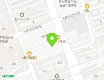 대전광역시 중구 서문로105번길 7 (문화동) 지도