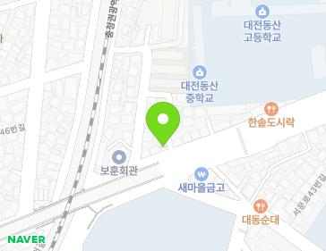 대전광역시 중구 문화로 167 (문화동) 지도