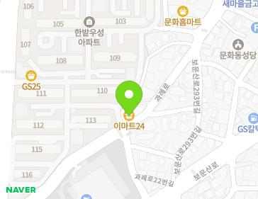 대전광역시 중구 과례로 23 (문화동) 지도
