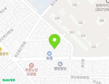 대전광역시 중구 천근로 41-1 (문화동) 대전광역시 중구 천근로 41-1 (문화동) 지도