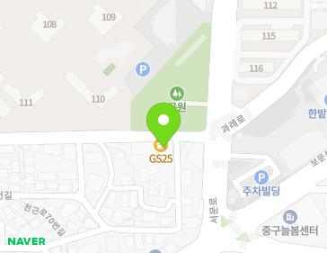 대전광역시 중구 천근로70번길 6 (문화동) 지도