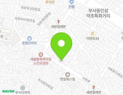 대전광역시 중구 사득로 27 (부사동, 행운주택) 지도