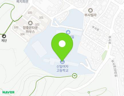 대전광역시 중구 부사로 48 (부사동, 대전신일여자고등학교) 지도