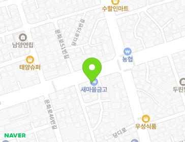 대전광역시 중구 문화로 54 (산성동) 지도