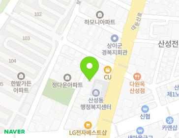 대전광역시 중구 보문산로41번길 24 (산성동, 오즈킨더하우스) 지도