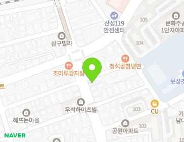 대전광역시 중구 당디로 16 (산성동, 영광빌리지) 지도