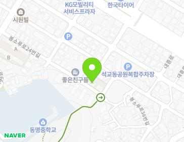 대전광역시 중구 봉소루로24번길 6-1 (석교동, 새서울빌라) 지도