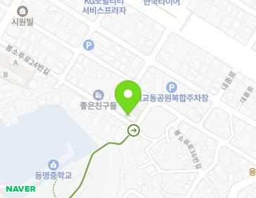 대전광역시 중구 봉소루로24번길 6 (석교동, 새서울빌라) 지도