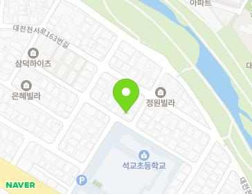 대전광역시 중구 대종로190번안길 26 (석교동, 샤인빌라) 지도
