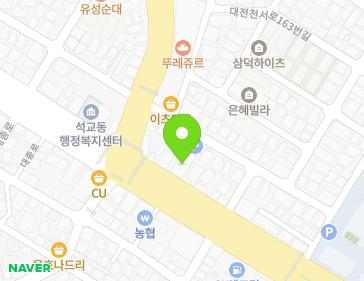 대전광역시 중구 대종로 218 (석교동) 지도