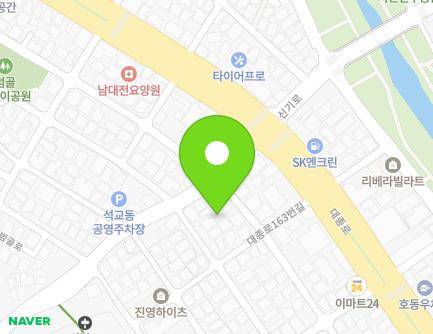 대전광역시 중구 모암로8번길 65-2 (석교동) 지도