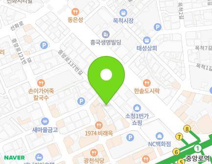 대전광역시 중구 중앙로137번길 31 (선화동) 지도