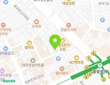 대전광역시 중구 중앙로137번길 21 (선화동) 지도