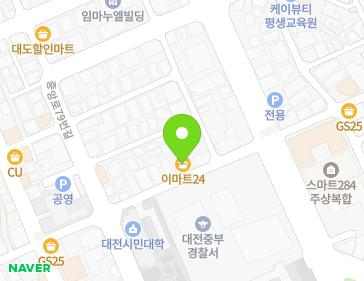 대전광역시 중구 보문로291번길 16 (선화동) 지도