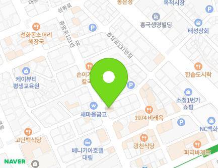 대전광역시 중구 중앙로121번길 30 (선화동) 지도