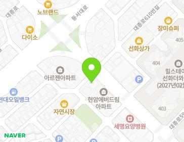 대전광역시 중구 대종로 609 (선화동) 지도