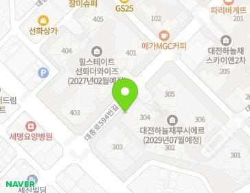 대전광역시 중구 대종로594번길 16 (선화동) 지도