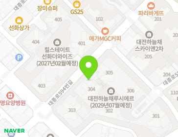 대전광역시 중구 대종로594번길 20 (선화동) 지도