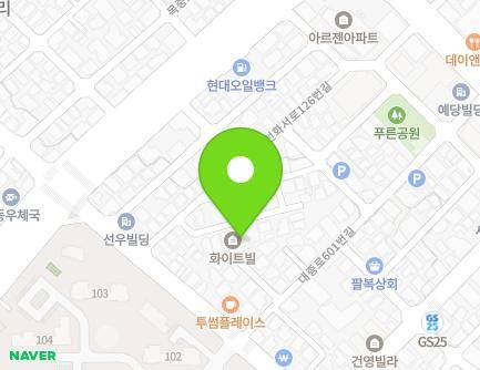 대전광역시 중구 선화서로126번길 10-14 (선화동, 화이트빌) 지도