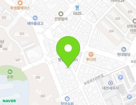 대전광역시 중구 선화로97번길 61 (선화동, 화인빌라) 지도