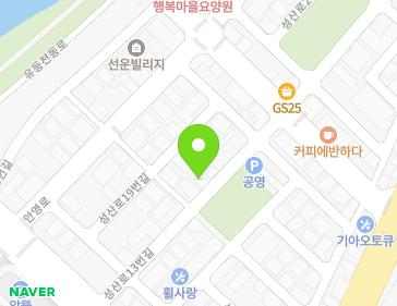 대전광역시 중구 성산로13번길 18 (안영동, 문화빌리지) 지도
