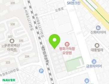 대전광역시 중구 동서대로1277번길 42 (오류동, 한밭주택) 지도