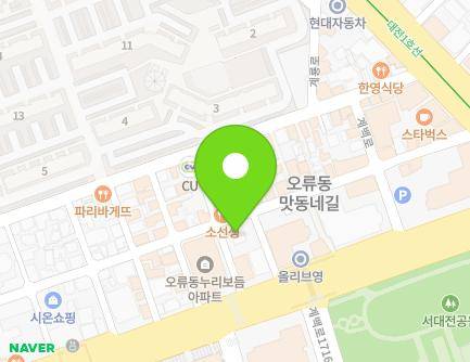 대전광역시 중구 계백로 1709-10 (오류동, 오류동우체국) 지도