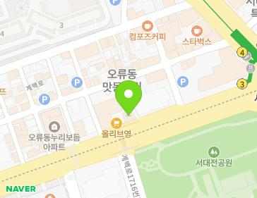 대전광역시 중구 계백로 1717 (오류동, 고려빌딩) 지도