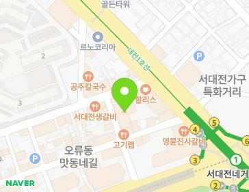 대전광역시 중구 계백로 1725-22 (오류동, 크럭스빌주상복합) 지도