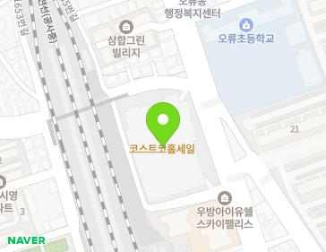 대전광역시 중구 오류로 41 (오류동, 코스트코대전점) 지도