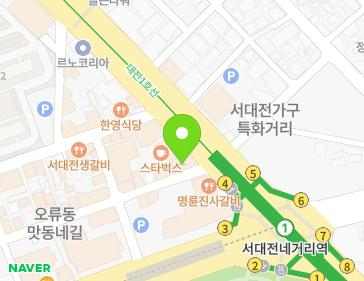 대전광역시 중구 계룡로 880 (오류동) 지도