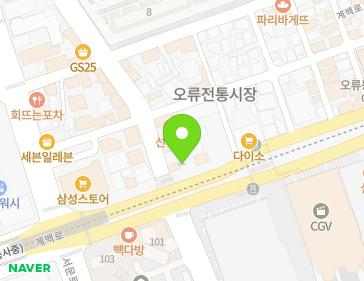 대전광역시 중구 계백로 1685 (오류동) 지도