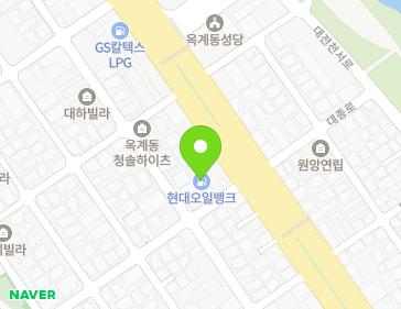 대전광역시 중구 대종로 103 (옥계동) 지도
