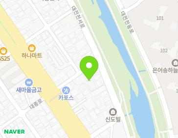 대전광역시 중구 대전천서로 25-9 (옥계동, 은혜아파트) 지도
