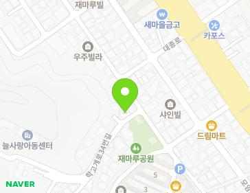 대전광역시 중구 학고개로34번길 59 (옥계동, 영순주택) 지도