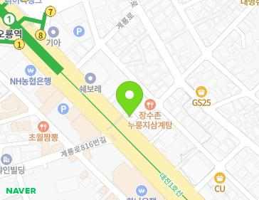 대전광역시 중구 계룡로 815 (용두동) 지도