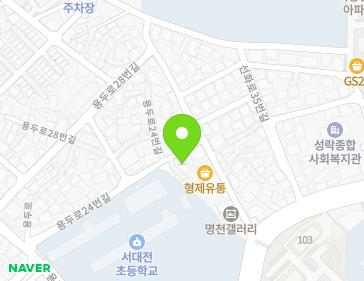 대전광역시 중구 용두로24번길 34 (용두동, 가나안빌라) 지도