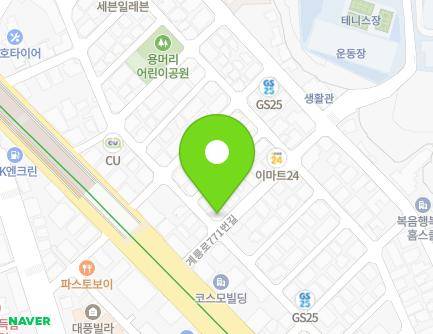 대전광역시 중구 계룡로771번길 13 (용두동, 한아름아트) 지도